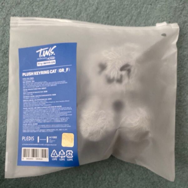 tws TRY WITH US PLUSH KEYRING キーリングネコ