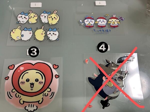 ハーフカプラ 防水シール 1枚150