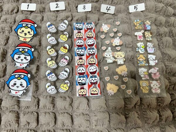 ペンシール 防水シール 1枚50〜