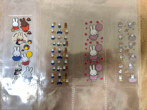 ペンシール 防水シール 1枚50〜