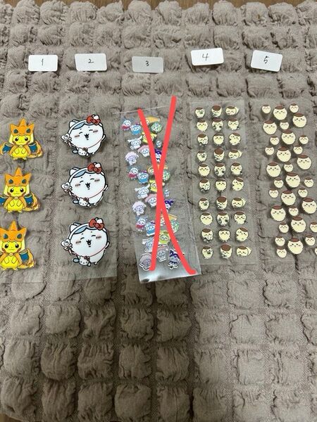 ペンシール 防水シール 1枚50〜
