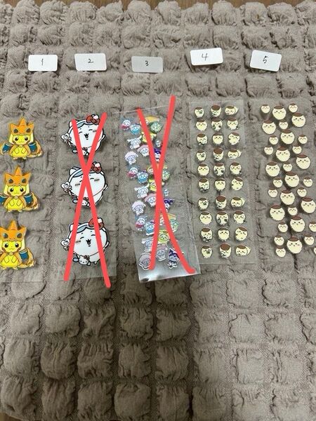 ペンシール 防水シール 1枚50〜