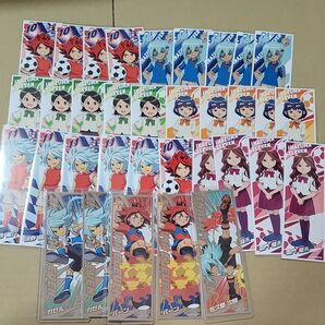 イナズマイレブン ロングステッカー セット