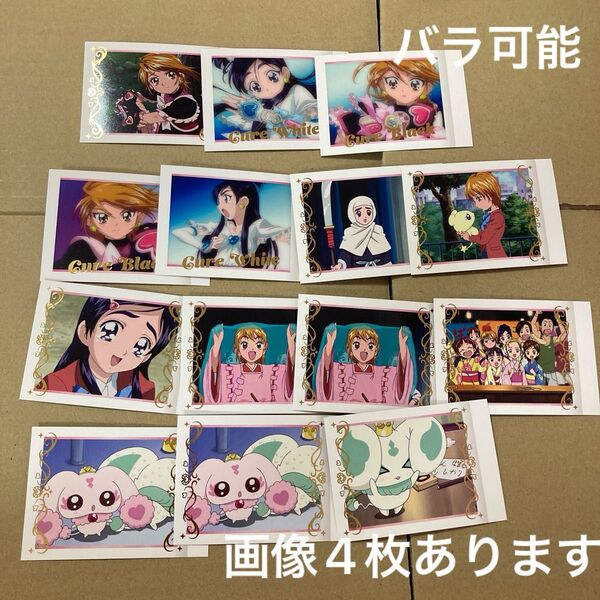 ふたりはプリキュア MaxHeart ぱしゃこれ 箔押しあり