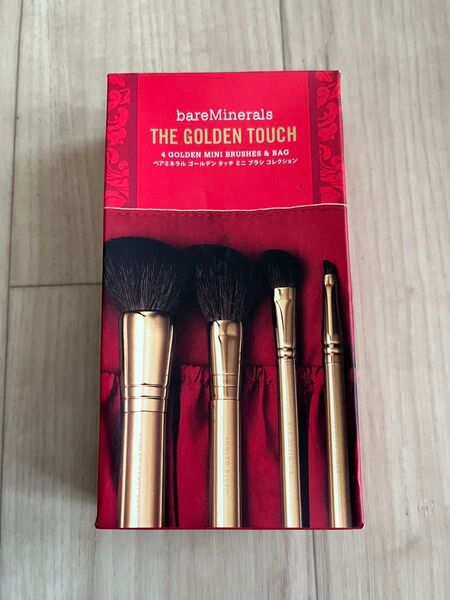 bareMinerals ベアミネラル メイクブラシセット 新品未使用 THE GOLDEN TOUCH ミニブラシ コレクション