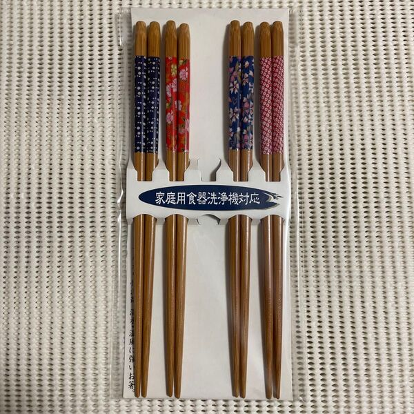イシダ 日本製 箸 天然木 約23cm 4膳