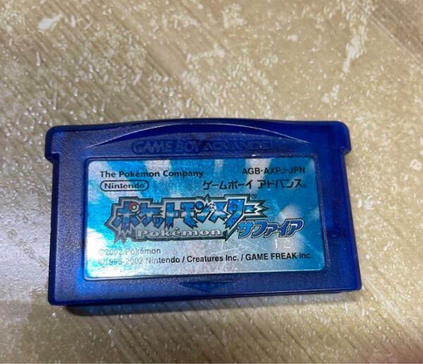 GBA ゲームボーイアドバンス サファイア ポケモン ポケットモンスター 端子清掃済み