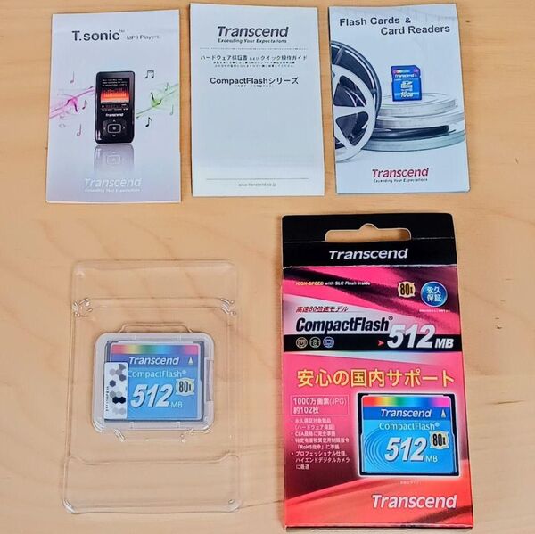 新品未使用Transcend CFカード 512MB トランセンド コンパクトフラッシュ