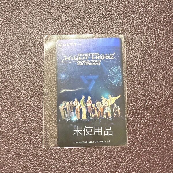 SEVENTEEN RIGHT HERE IN CINEMAS ムビチケ