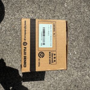 ★安全帯 富士電工★