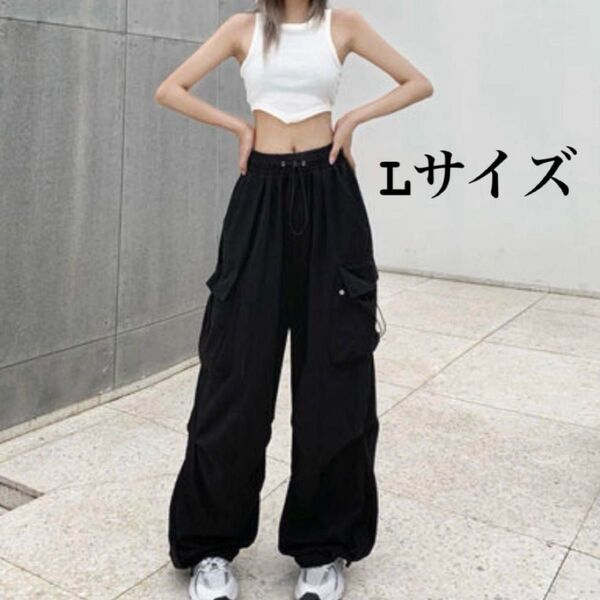 カーゴパンツ 黒 ワイド カジュアル 韓国 ブラック ダンス ストリートLサイズ