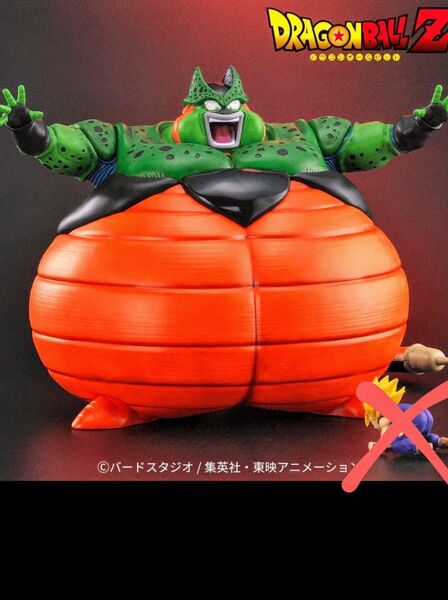 ドラゴンボール アライズ セル爆発Ver フィギュア