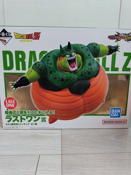 ドラゴンボール 一番くじ ラストワン賞 セル爆発時フィギュア