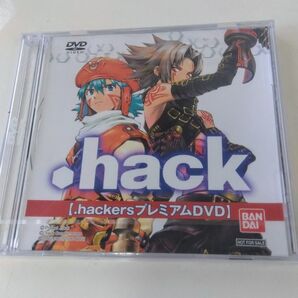 【未開封】.hackers プレミアムDVD