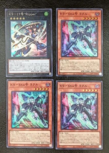 遊戯王ジャスティス・ハンターズK9セット