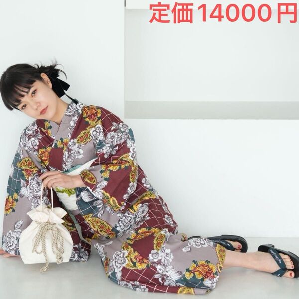 ウタタネニコアンティーク浴衣セット(浴衣、帯、下駄)60sモンドガレージ ピーコック