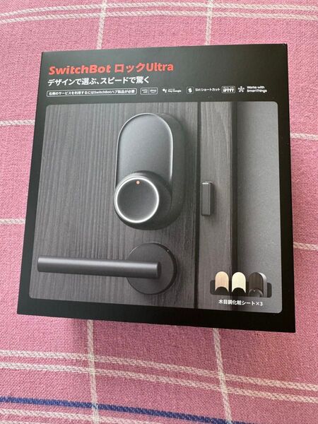 【新品】SwitchBot ロックUltra(ブラック)