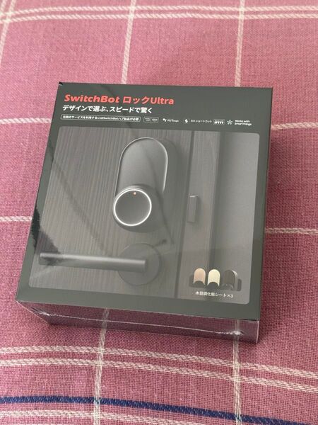 【新品未開封】SwitchBot ロックUltra(ブラック)