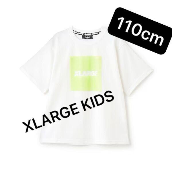 XLARGE KIDS ボックスロゴ半袖Tシャツ 110cm