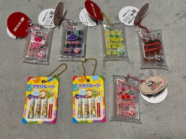もちもち君 プラバルーン ミニチュアキーホルダー まとめ売り