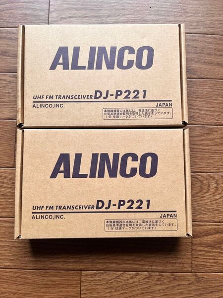 ALINCO DJ-P221 トランシーバー 2台セット