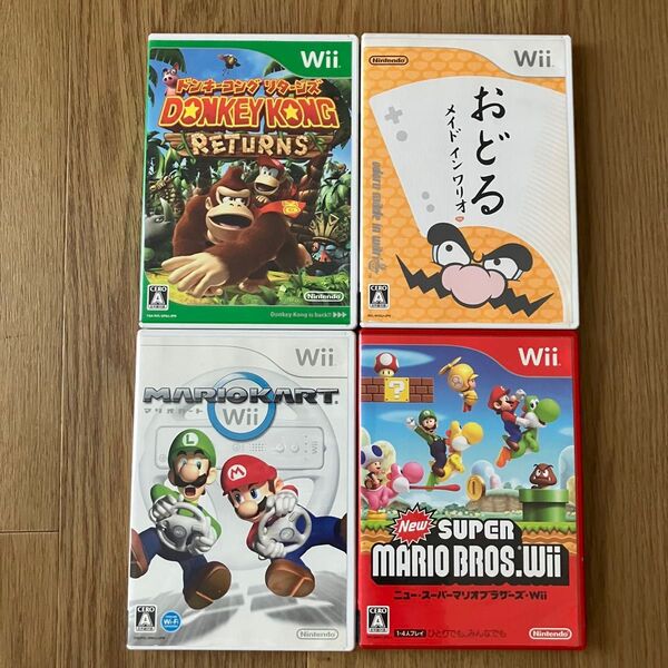 Wii マリオカート Newスーパーマリオブラザーズ ドンキーコング おどるメイドインワリオ