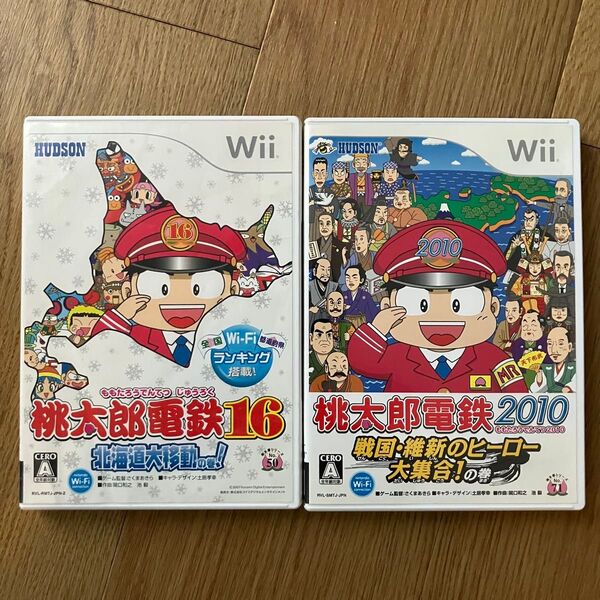 桃太郎電鉄2010 維新のヒーロー大集合 桃太郎電鉄2016 北海道大移動 Wii