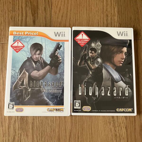 Wii バイオハザード4 バイオハザード カプコン