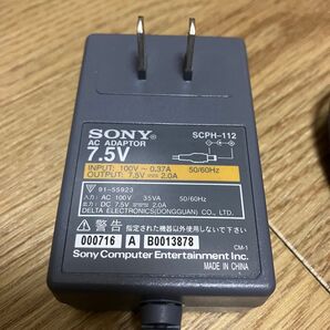 SONY プレイステーション1 PSone PS one 用 ACアダプター SONY SCPH-112 7.5V 純正品