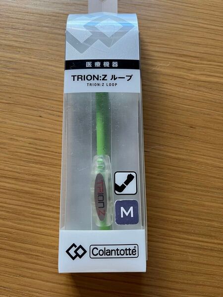 コラントッテ TRION:Z ループ M グリーン系 未使用 ブレスレット