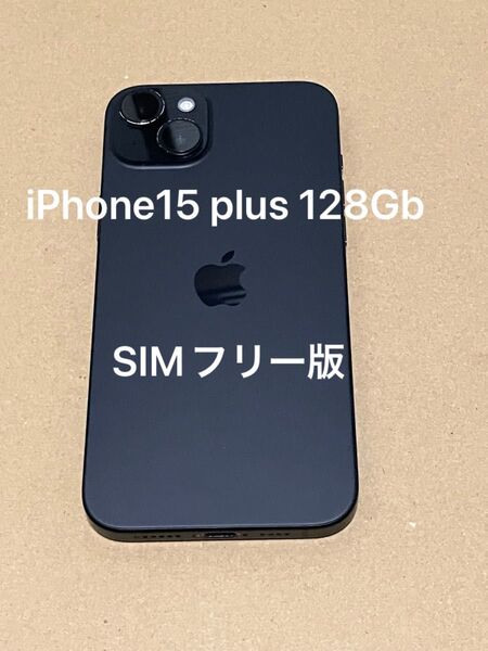 iPhone15 plus 128GB SIMフリー ブラック色