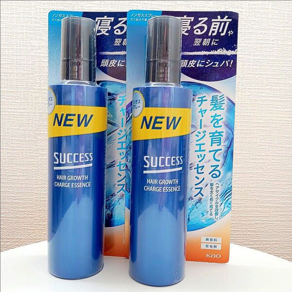 【無香料☆2本】花王 サクセス 髪を育てるチャージエッセンス ノンガススプレー 190ml ヘアケア 育毛剤 養毛剤 スカルプケア