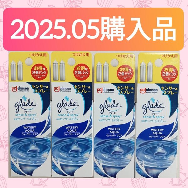 【4セット計8個】glade グレード 消臭センサー&スプレー ウォータリーアクア つけかえ用カートリッジ(18mL×2)
