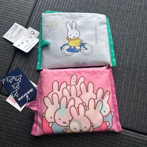 ミッフィー エコバッグ2個セット