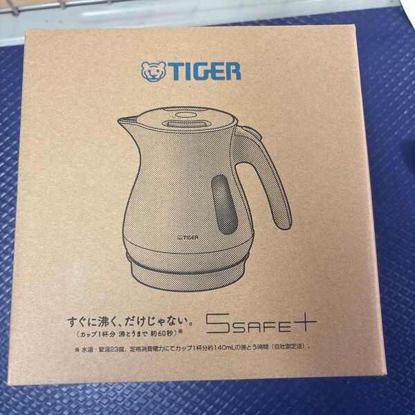 タイガー電気ケトル 1.0Lスレートブルー