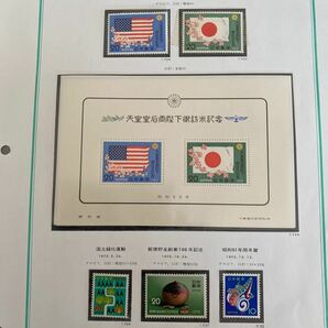 未使用日本切手ボストーク163ページ分 記念切手 切手