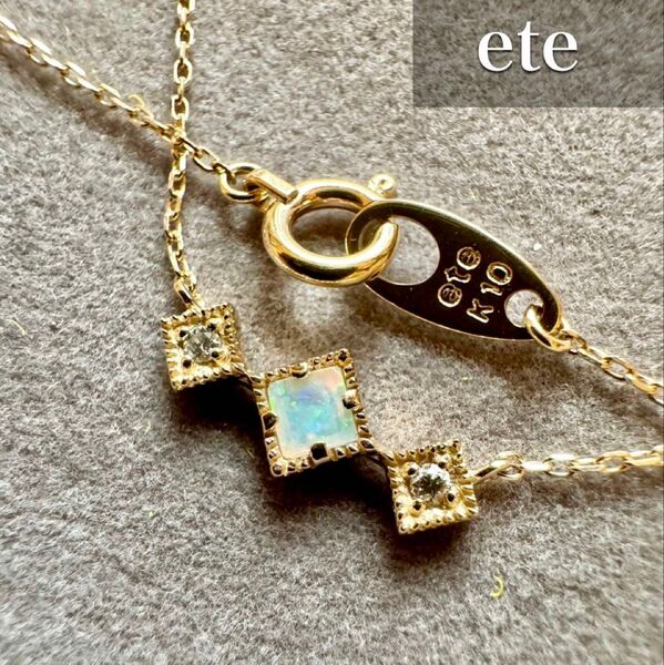 ete◆K10YG*オパール×ダイヤモンドネックレス*エテ
