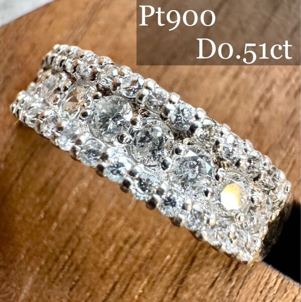 Pt900*10号*0.51ct*プラチナパヴェダイヤモンドリング*指輪