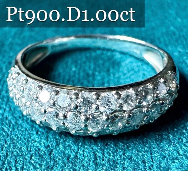 マイナス無料◆豪華1.00ct◆Pt900*13.5号*プラチナパヴェダイヤモンドリング*指輪