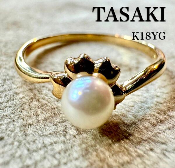 TASAKI◆K18YG*17号*桜モチーフパールリング*真珠*タサキ指輪