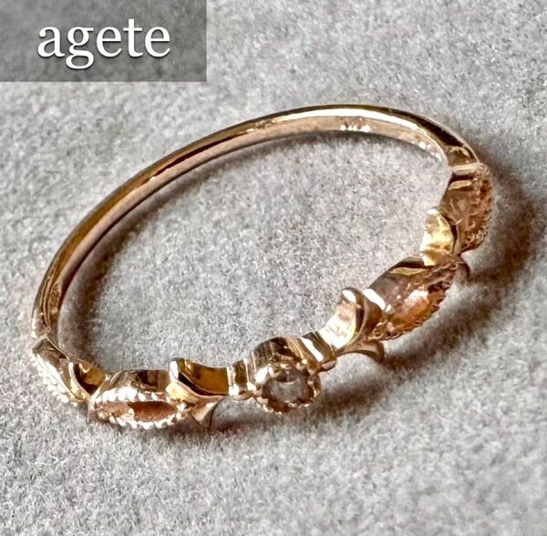 agete◆K10PG*8号*ダイヤモンド透かしストレートリング*アガット 指輪