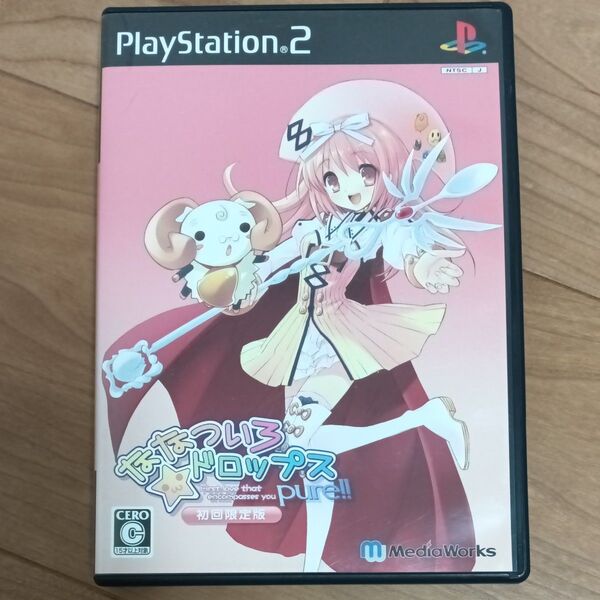 【PS2】 ななついろ★ドロップス Pure!! (初回限定版)
