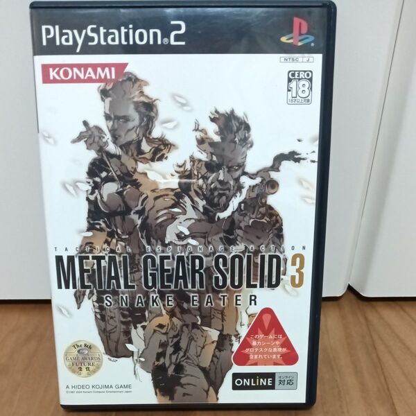 PS2 METAL GEAR SOLID 3 SNAKE EATER