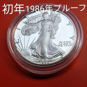1986年イーグル銀貨1オンスプルーフ保証書付オリジナル専用箱入