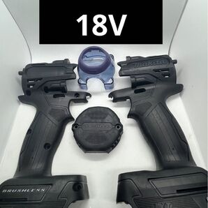 マキタインパクトレンチ TW300D インパクトドライバー ハウジングカバー