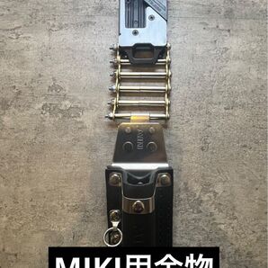 タジマセフ Miki用金物 ベルトループ Knicks ニックス風 メタルセフ