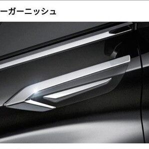 モデリスタアルファードヴェルファイア40フェンダーガーニッシュ