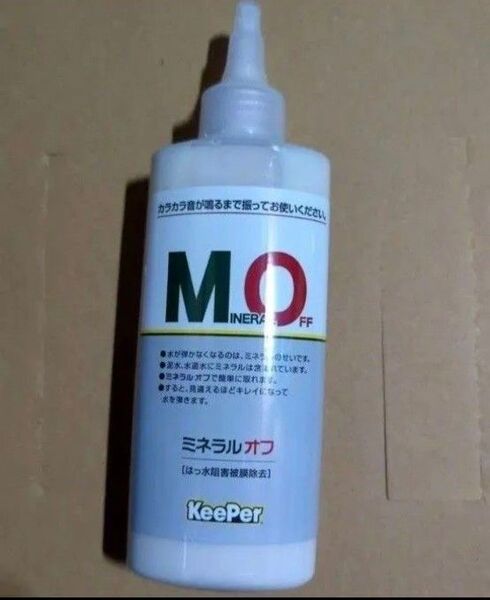 KeePer技研 ミネラルオフ はっ水阻害被膜除去剤