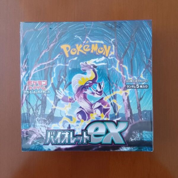 ポケモンカードゲーム スカーレット&バイオレット 拡張パック バイオレットex 1BOX