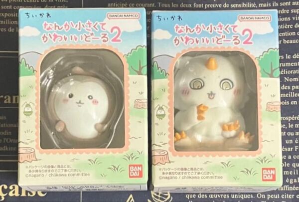 ちいかわ なんか小さくてかわいいどーる 2 カブトムシ あのこ